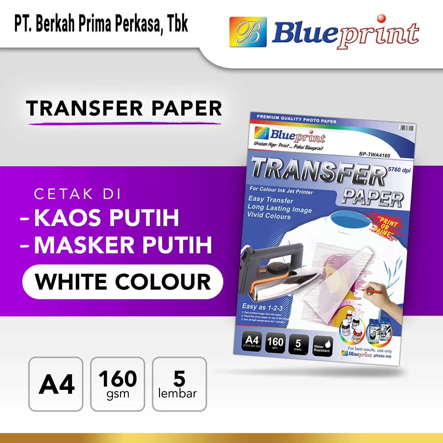 Kertas Transfer / Transfer Paper White BLUEPRINT A4 | Kertas Transfer ...